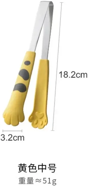 Huanix Yellow-M,Cat Paw Shape Food Tongs Cute Cartoon Meal Tongs Stainless Steel Barbecue Tongs San…