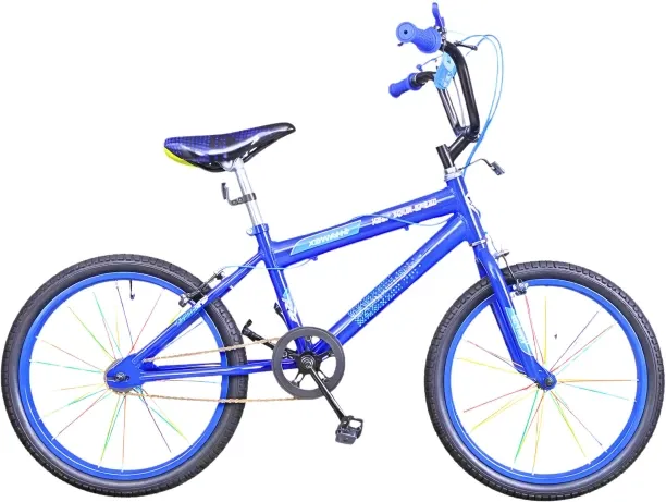sosolar R8-20 20 inch