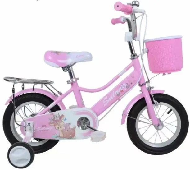 SDLONG Children's Bicycle 14 inch