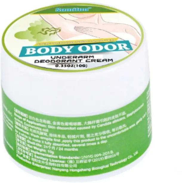spark Deodorant Cream Body Odor Cream Underarm Odor Cream Deodorant Cream  -  For Men & Women