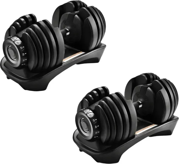 MIM 2-Piece Adjustable Dumbbell Set – Multi-Weight Home Gym Dumbbells Pair Adjustable Dumbbells