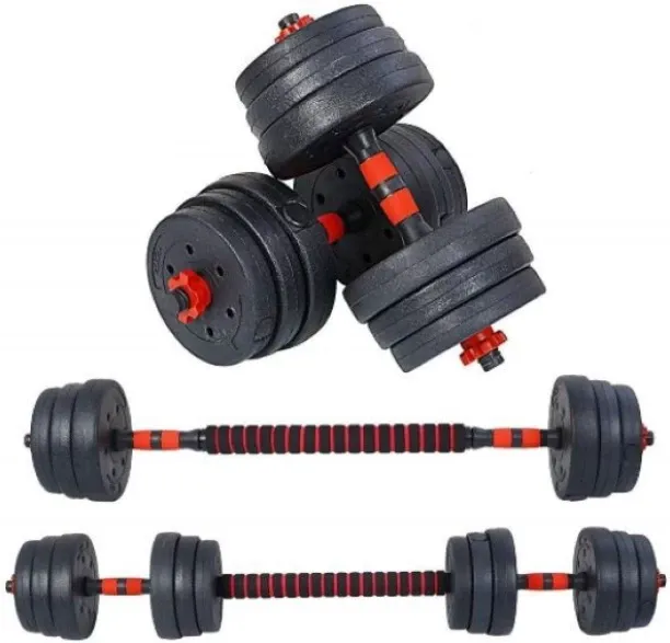 PSM23 1925 Adjustable Dumbbells