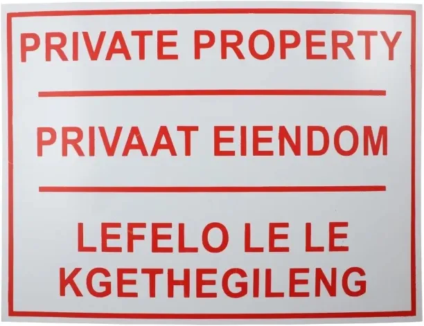 Swift Private Property Emergency Sign