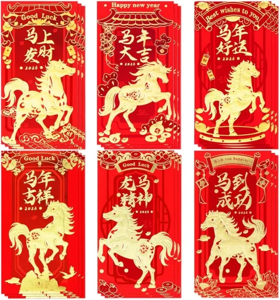 Bloo Lunar New Year red envelopes, Lunar New Year envelope decorations, Lunar New Year gifts, Horse…