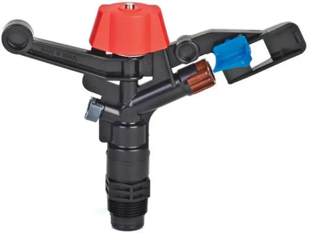 Naan Sprinkler Plastic 5035Sd 20 4.5mm Nozzle 0 L Hose-end Sprayer