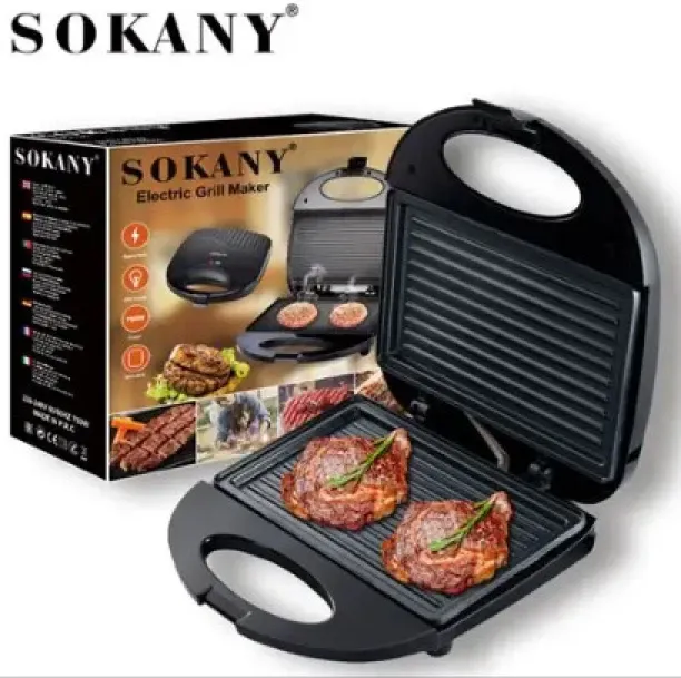 SOKANY GRILL MAKER Rotisserie & Grill Grill