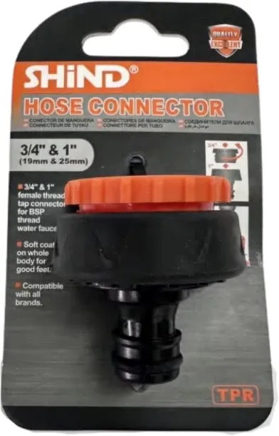 Shind SD37676 Hose Connector