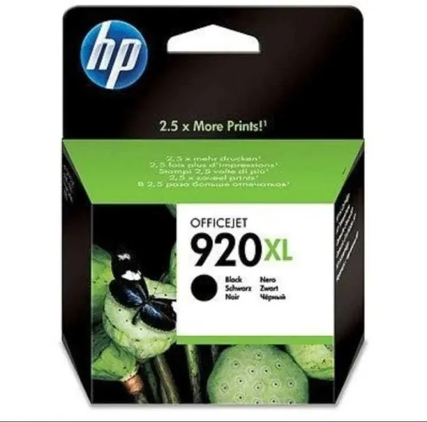 HP 651 Black Ink Cartridge