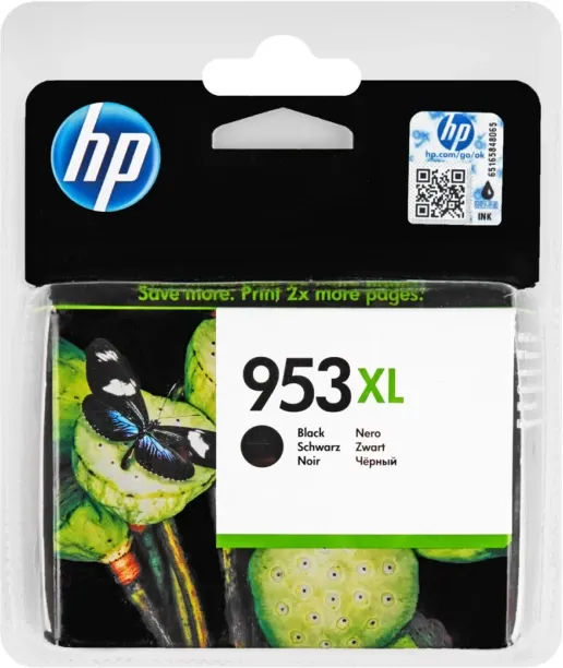HP 7720, 7730, 7740, 8210, 8218, 8710, 8715, 8718, 8720, 8725, 8728, 8730 Black Ink Cartridge