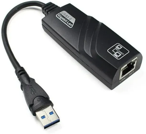 RIS 2207162050470 Lan Adapter