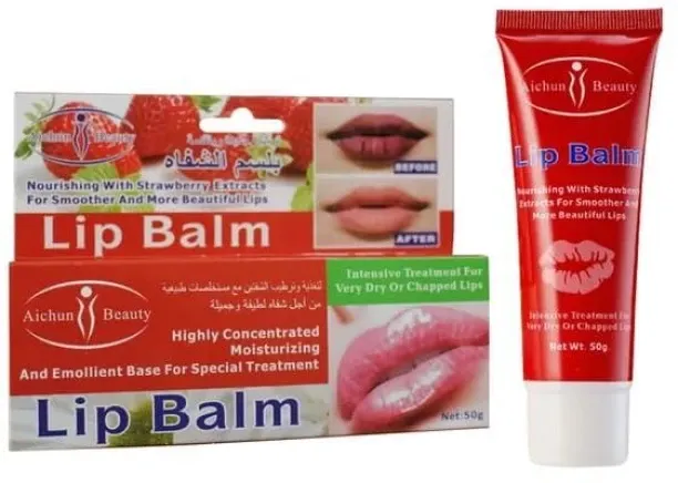 Aichun Beauty Sibbse Aichun Beaauty Lip Balm Strawberry