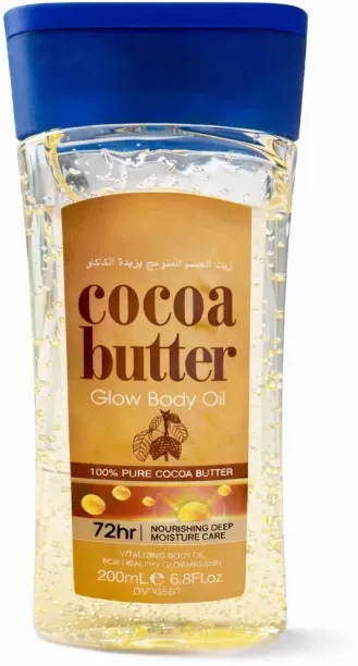 GLOW OIL COCOA BUTTER GLOW BODY OIL