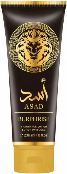 DUBAI YARA LOTION ASAD BURPHRISE
