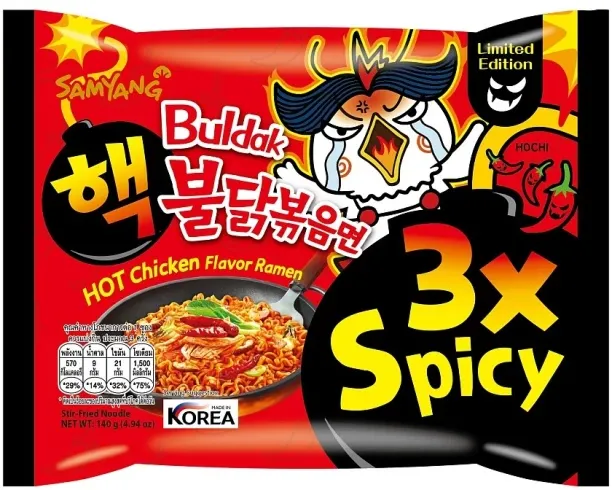 Samyang Hot Chicken Noodle Triple Spicy Flavour 40 Pack Instant Noodles