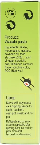 Blue Fresh Wasabi Wasabi Paste