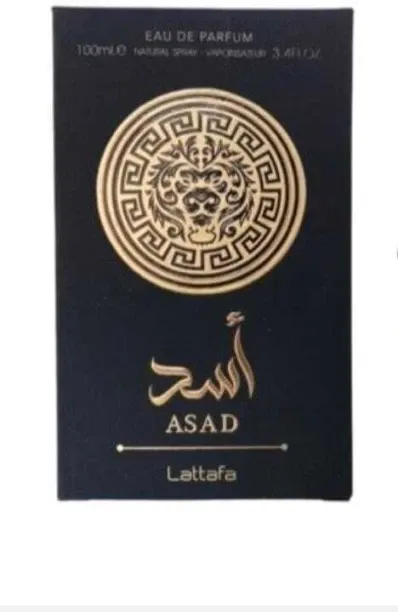 Yara Parfum Lattafa ASAD Zanzibar Eau de Parfum - Floral for Men & Women