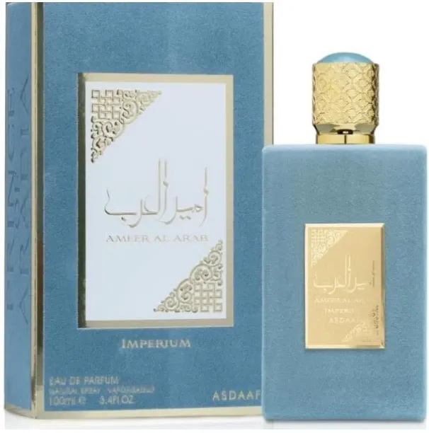 Lattafa Ameerat Al Arab Blue Eau de Parfum  -  Fresh, Oriental for Women