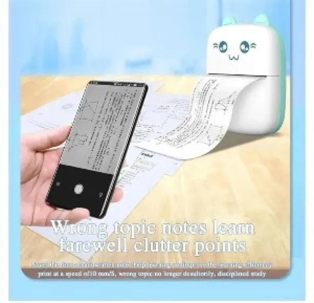 unbranded C9SE5 Thermal Receipt Printer