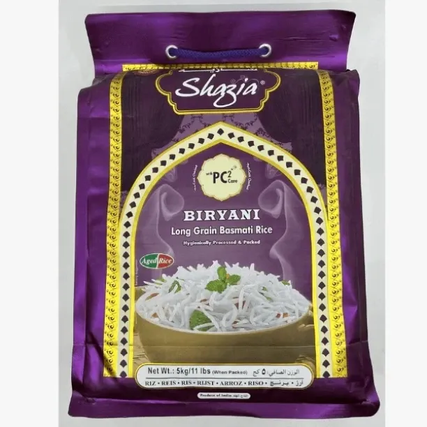 Shazia Biryani Rice Biryani Basmati Rice (Raw)