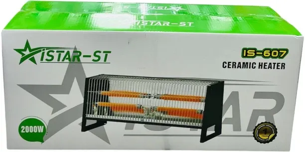 Istar 4 Bars Tube Electric Radiant Heater