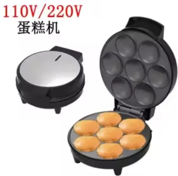 Generic Sokany Black 5 in 1 Sandwich Maker Electric Toast