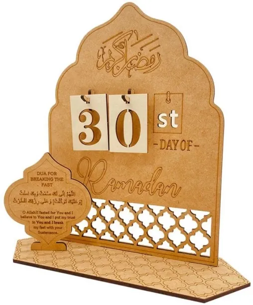 XiYuaYE SF3-024 Decorative Showpiece - 2 cm