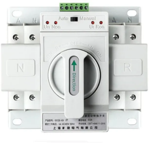 Automatic Transfer Switch ZAR64 Smart Switch