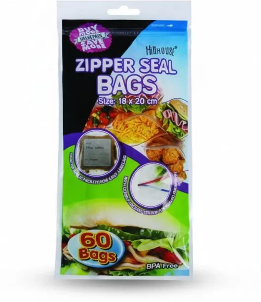 Hillhouse Plastic Storage Pouch