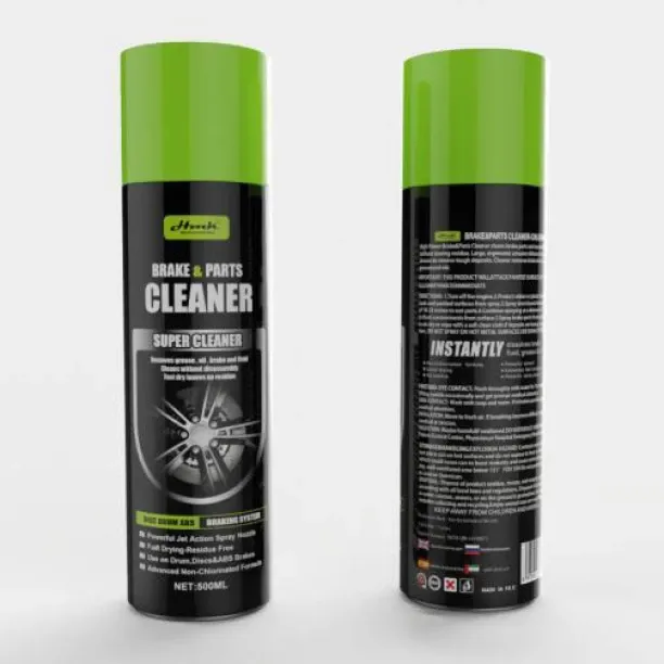 Ashcomonline Brake and Parts Cleaner Vehicle Brake Cleaner
