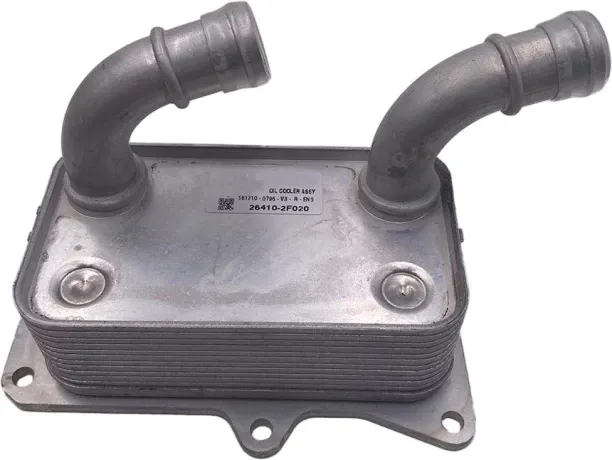 LAHDEK For grewicker sorento oil cooler radiator 2.2T26410-2f020 Vehicle Coolant Tank