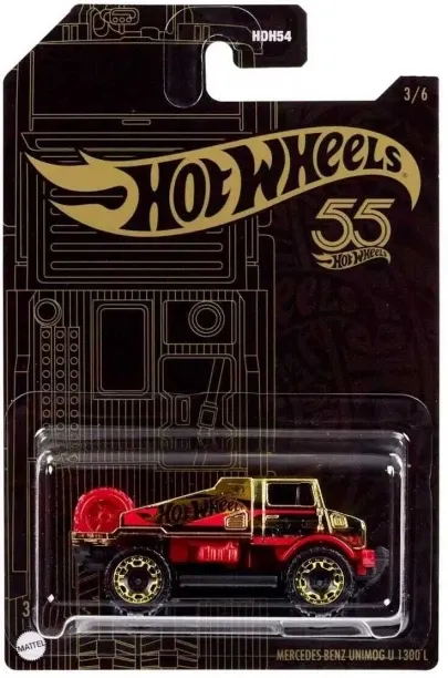 HOT WHEELS PEARL & CHROME UNIMOG CHASE CAR