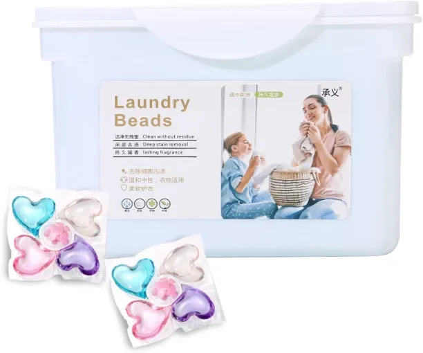 Laundry Beads Low Foam, Easy to Rinse Washing Balls Washing Powder 8 g