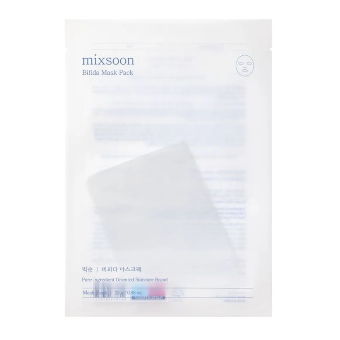 Bifida Sheet Mask