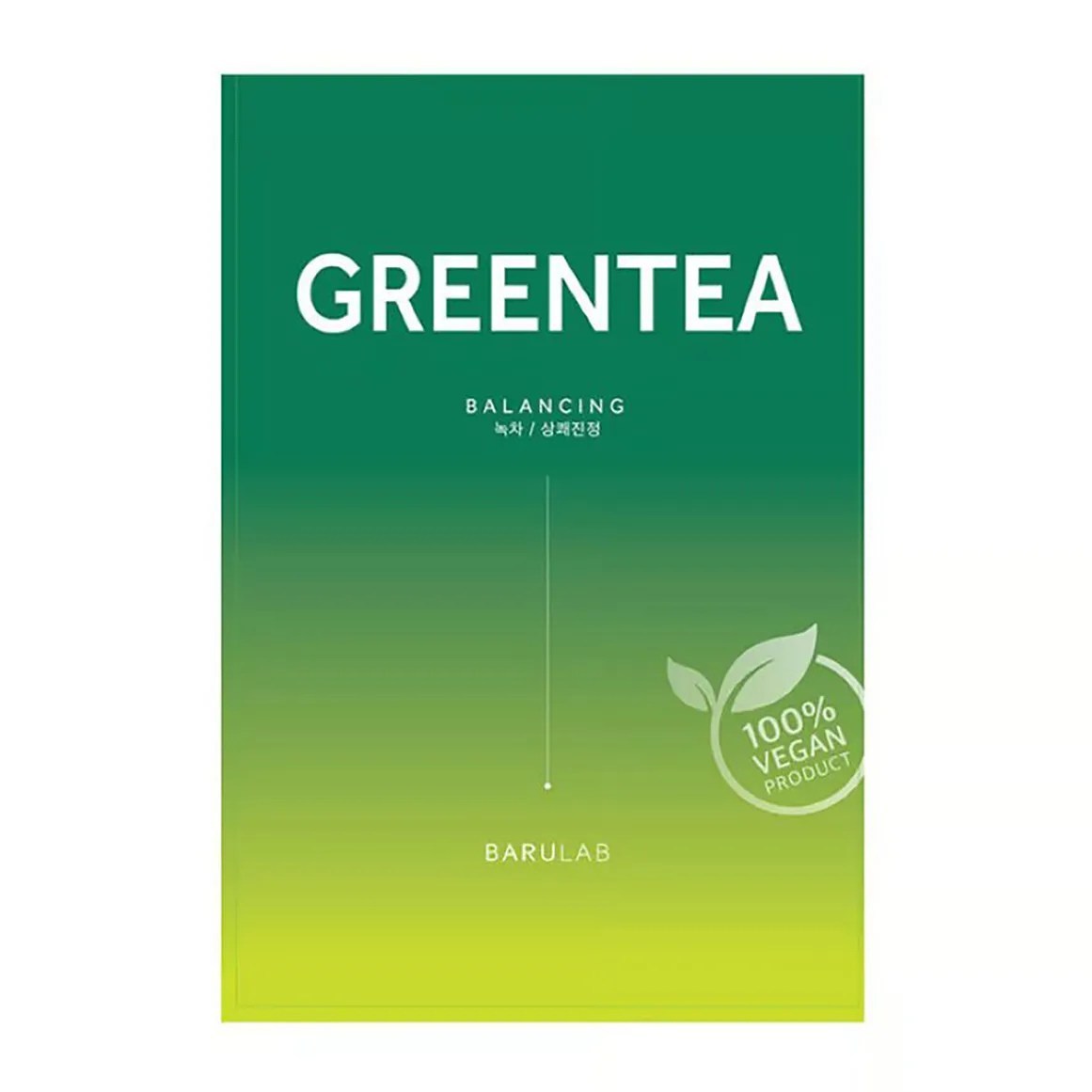 The Clean Vegan Green Tea Mask