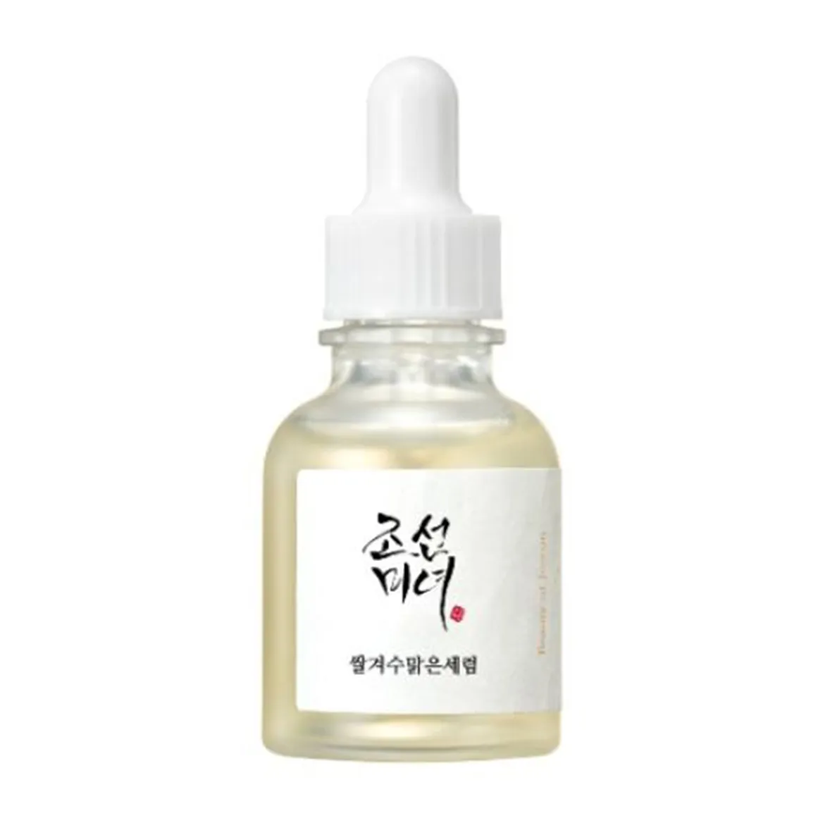 Glow Deep Serum: Rice + Alpha Arbutin